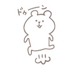 A white little bear sticker #12745388