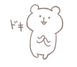 A white little bear sticker #12745395