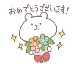 A white little bear sticker #12745399