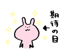5 tatami mats and a half rabbit sticker #12745431
