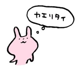 5 tatami mats and a half rabbit sticker #12745432