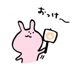 5 tatami mats and a half rabbit sticker #12745433