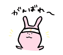 5 tatami mats and a half rabbit sticker #12745438