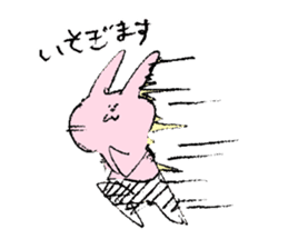5 tatami mats and a half rabbit sticker #12745451