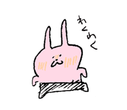 5 tatami mats and a half rabbit sticker #12745460
