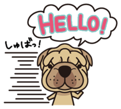 iinu - Shar Pei sticker #12745502