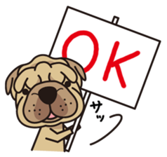 iinu - Shar Pei sticker #12745503