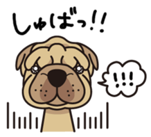 iinu - Shar Pei sticker #12745508