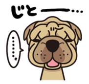 iinu - Shar Pei sticker #12745509
