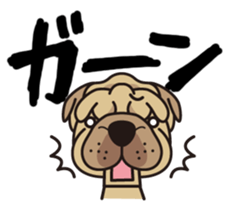 iinu - Shar Pei sticker #12745512