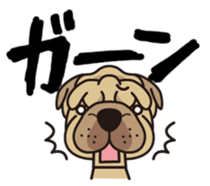 iinu - Shar Pei sticker #12745512