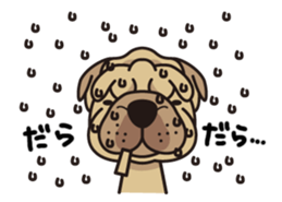 iinu - Shar Pei sticker #12745514