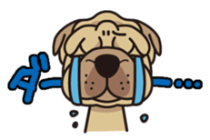 iinu - Shar Pei sticker #12745516