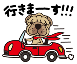 iinu - Shar Pei sticker #12745517