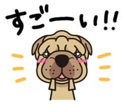 iinu - Shar Pei sticker #12745518