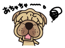 iinu - Shar Pei sticker #12745519
