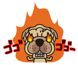 iinu - Shar Pei sticker #12745522