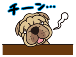 iinu - Shar Pei sticker #12745523