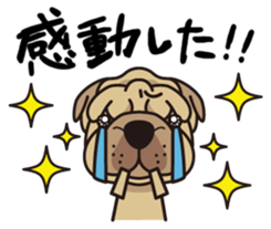 iinu - Shar Pei sticker #12745524