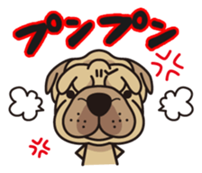 iinu - Shar Pei sticker #12745528