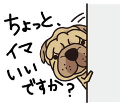 iinu - Shar Pei sticker #12745530