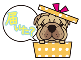iinu - Shar Pei sticker #12745537