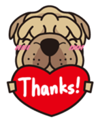 iinu - Shar Pei sticker #12745538