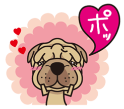 iinu - Shar Pei sticker #12745540