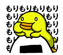 It is Nosuke of chick Part 1. sticker #12745564