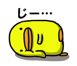 It is Nosuke of chick Part 1. sticker #12745570