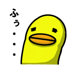 It is Nosuke of chick Part 1. sticker #12745572