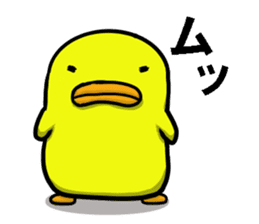 It is Nosuke of chick Part 1. sticker #12745573
