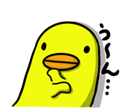 It is Nosuke of chick Part 1. sticker #12745578