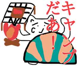 honwaka cat 9 honwaka cat in Autumn sticker #12745675