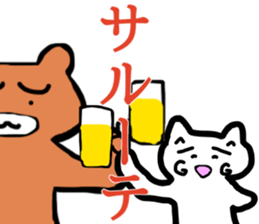 honwaka cat 9 honwaka cat in Autumn sticker #12745684