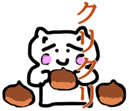 honwaka cat 9 honwaka cat in Autumn sticker #12745688