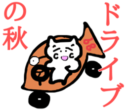 honwaka cat 9 honwaka cat in Autumn sticker #12745695