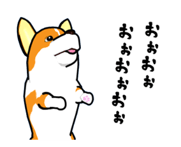 Moving ! Kogio of Corgi!2 sticker #12745743