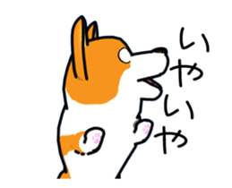 Moving ! Kogio of Corgi!2 sticker #12745744