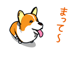 Moving ! Kogio of Corgi!2 sticker #12745746
