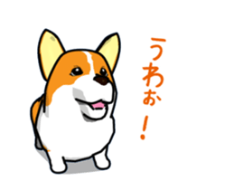Moving ! Kogio of Corgi!2 sticker #12745748