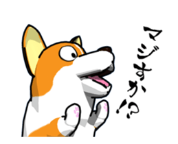 Moving ! Kogio of Corgi!2 sticker #12745750