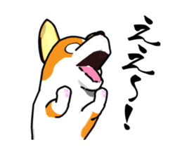 Moving ! Kogio of Corgi!2 sticker #12745751