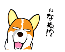 Moving ! Kogio of Corgi!2 sticker #12745753