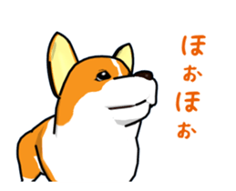 Moving ! Kogio of Corgi!2 sticker #12745756