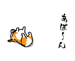 Moving ! Kogio of Corgi!2 sticker #12745759