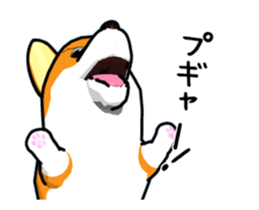 Moving ! Kogio of Corgi!2 sticker #12745762