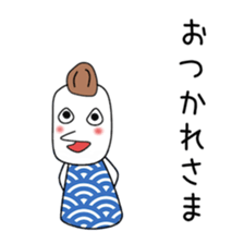 Cute Kazu dedicated sticker #12745855