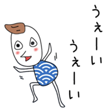 Cute Kazu dedicated sticker #12745860