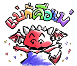 Dracos The Ultimate sticker #12745966